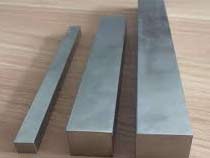 A286 Rectangular Bars
