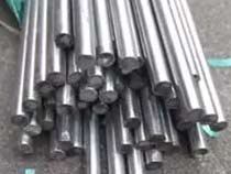 AMS 5648 Bar