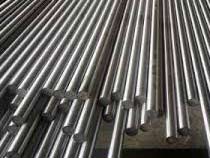 AMS 5737 Bars